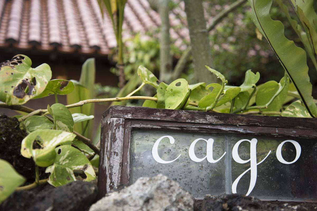 Guest House Cago Такетоми Екстериор снимка
